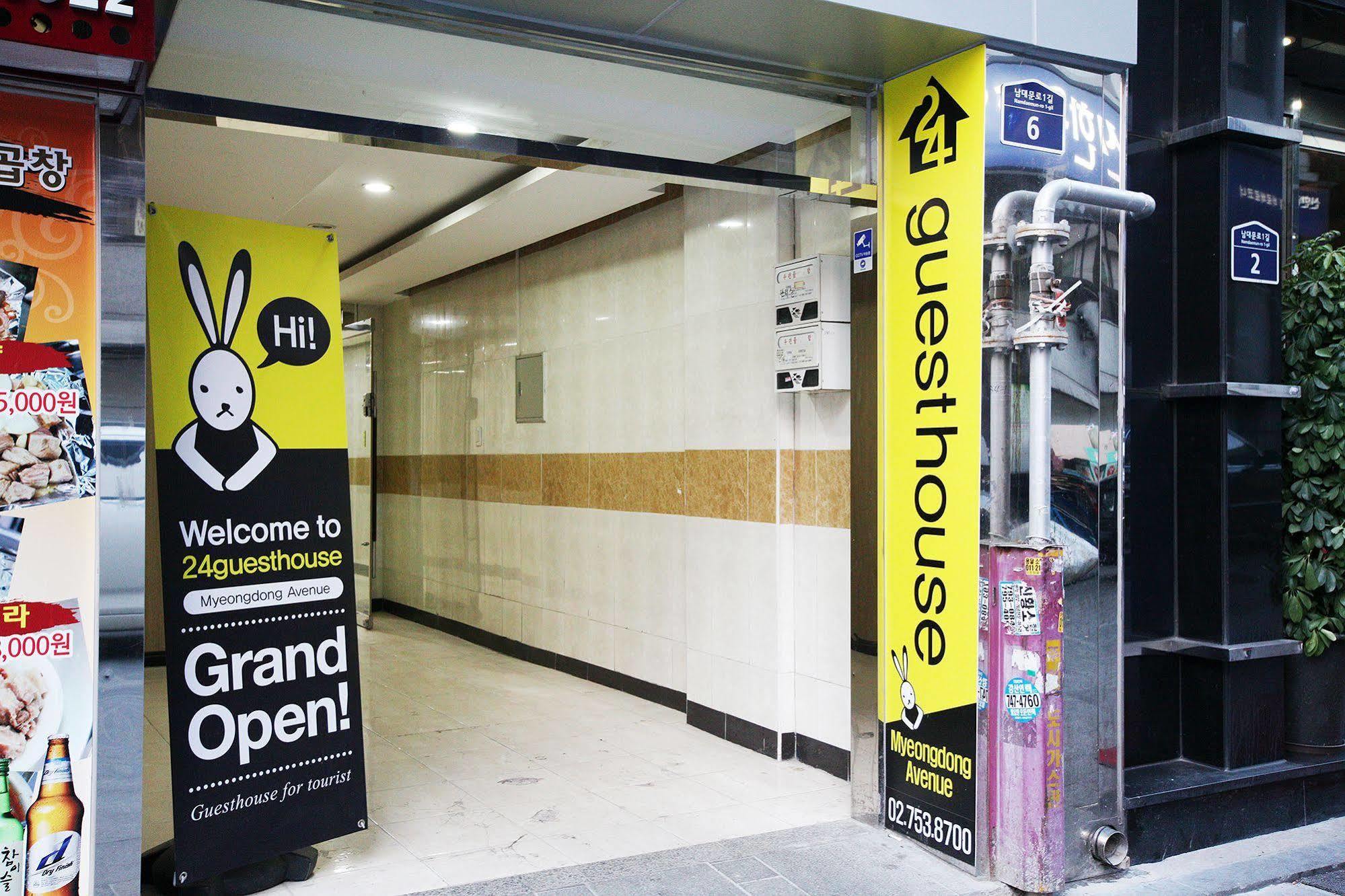 24 Guesthouse Myeongdong Avenue Сеул Екстер'єр фото